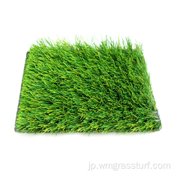 完璧なサッカー場の合成芝生
